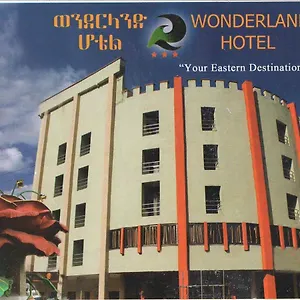 Bed & Breakfast Wonderland, Harar